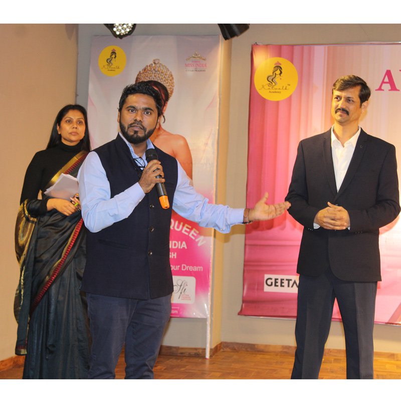 Femina Miss India Uttar Pradesh 2025 Auditions 2.0  